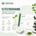 Цифровая лаборатория Эмеральд для начальной школы по естествознанию, учебно-методический комплекс ученика