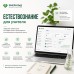 Цифровая лаборатория Эмеральд для начальной школы по естествознанию, учебно-методический комплекс учителя.