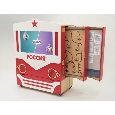 Образовательный интерактивный комплекс «АЛМИК Патриот»