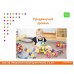 Thinkertoy набор для группы 5-6 лет