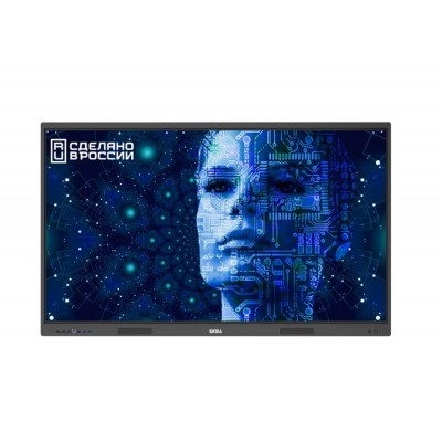 Интерактивная панель (комплекс) торговой марки EXELLTECH модель EXELL EXID-752-RU
