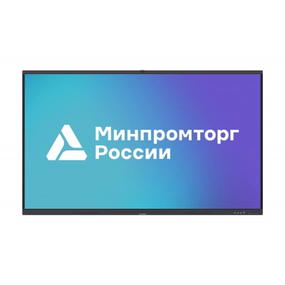 Интерактивный комплекс Lumien IFCLO4ILM86 LMS8605MLRU
