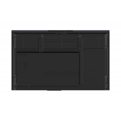 Интерактивная панель Lumien 86ML LMP8605ML