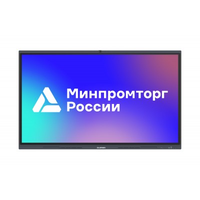 Интерактивный комплекс Lumien IFCLO3ILM65 LMP6504MLRU