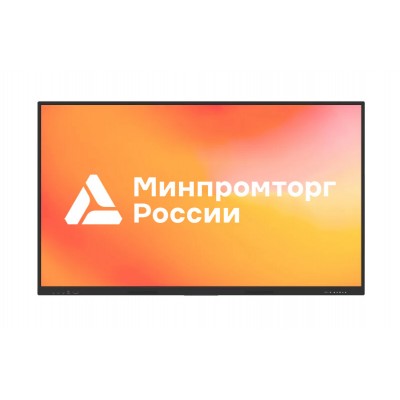 Интерактивный комплекс Lumien IFCLO1ILМ86