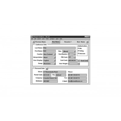 Программное обеспечение BOSCH кодировщика ID-карт LBB4181/00