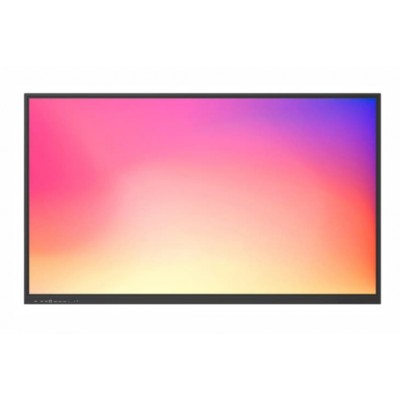 Интерактивный комплекс Lumien IFPD Edu 7502ZIV