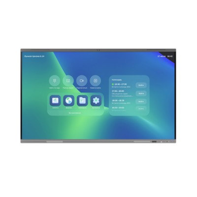 Интерактивный дисплей ПРО Sber86 SberDevices SDIP-IV86A(CN-0001)