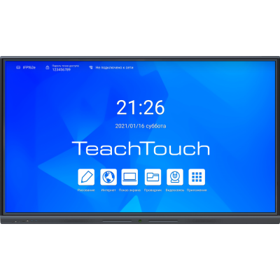 Интерактивный сенсорный дисплей TeachTouch TT55LE-R-86UX