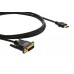 Кабель HDMI-DVI Kramer C-HM/DM-6