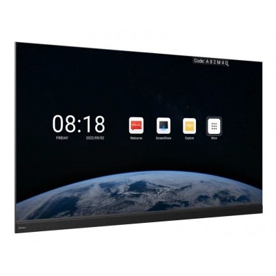 Светодиодный экран QSTECH All-in-One XWALL 138" FHD